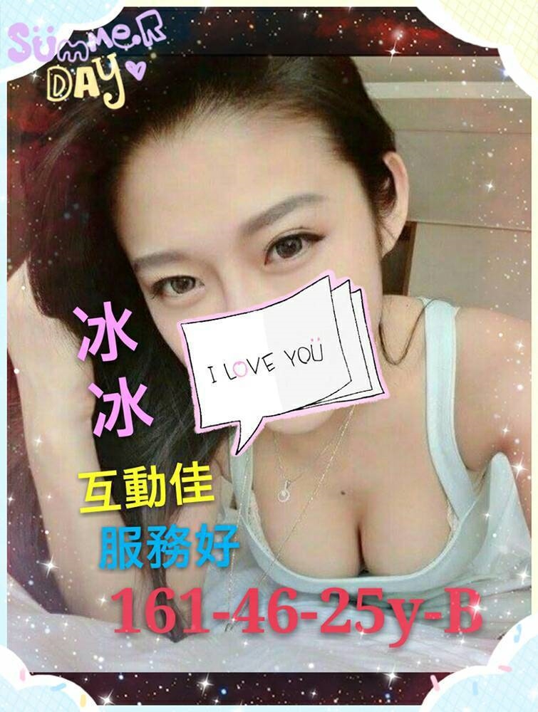 COCO外送金門 小果凍 159/57/21/36C